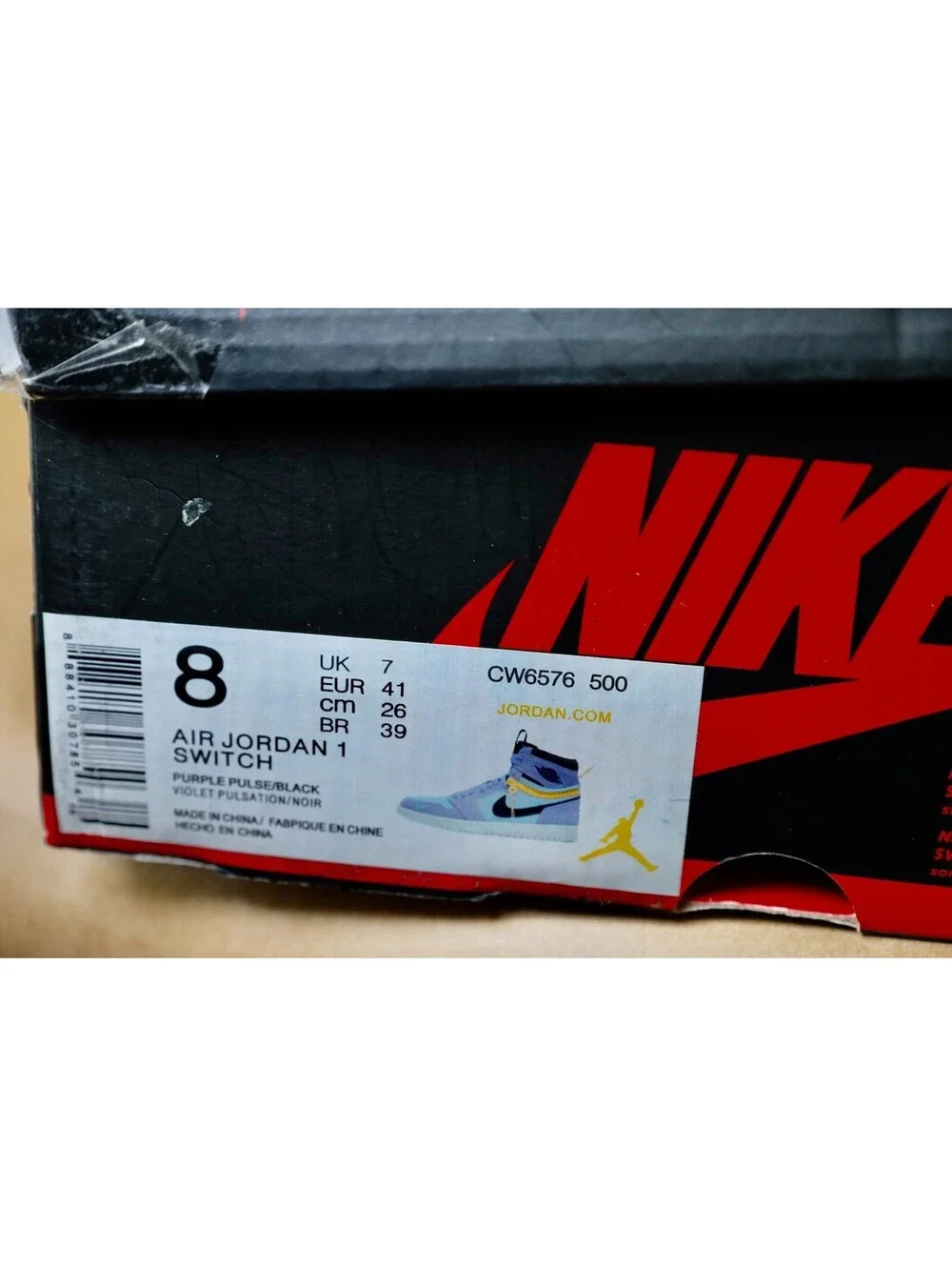 Size 8 - Air Jordan 1 Switch High Purple Pulse Mens NIB